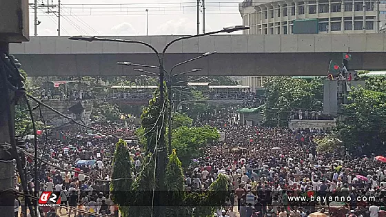 আজ বৈষম্যবিরোধী ছাত্র আন্দোলনের  ‘সর্বাত্মক অবস্থান’ কর্মসূচি