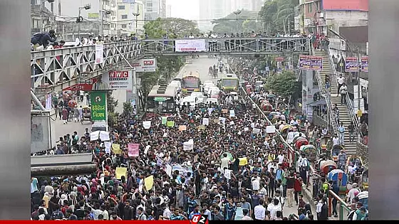 সাত কলেজের শিক্ষার্থীদের ২৪ ঘণ্টার আল্টিমেটাম