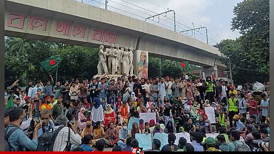 রাষ্ট্রপতির পদত্যাগ ও ছাত্রলীগ নিষিদ্ধের দাবিতে গণজমায়েত আজ