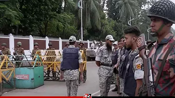 থমথমে পরিস্থিতি বঙ্গভবনের সামনে, সতর্ক সেনাবাহিনী-বিজিবি