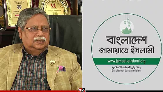 রাষ্ট্রপতির পদত্যাগ চায় জামায়াত: আব্দুল হালিম