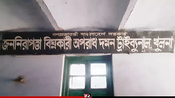 খুলনায় জাহিদ হত্যা মামলায় ৫ জনের মৃত্যুদণ্ড