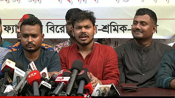 জাপার কার্যালয়ের সামনে গণপ্রতিরোধ কর্মসূচি ঘোষণা ছাত্র-জনতার