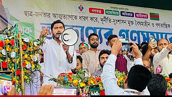 রাজনৈতিক দলগুলোকে বাৎসরিক বাজেট প্রদানের দাবি ভিপি নুরের