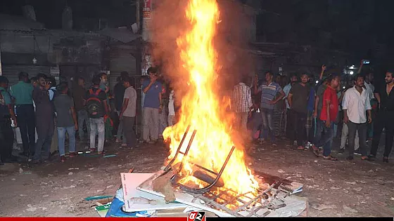 খুলনায় জাতীয় পার্টির অফিস ভাঙচুর ও অগ্নিসংযোগ