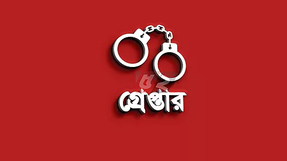 যৌথ বাহিনীর অভিযানে অস্ত্র-মাদকসহ আটক ৪০