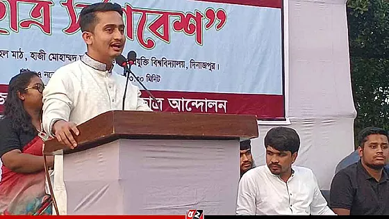 বিশ্ববিদ্যালয় দলীয় রাজনীতি চর্চার জায়গা হতে পারে না : সারজিস