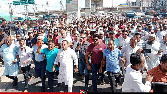  আ.লীগের সন্ত্রাসীদের নৈরাজ্যের প্রতিবাদে বিএনপির বিক্ষোভ মিছিল ও সমাবেশ