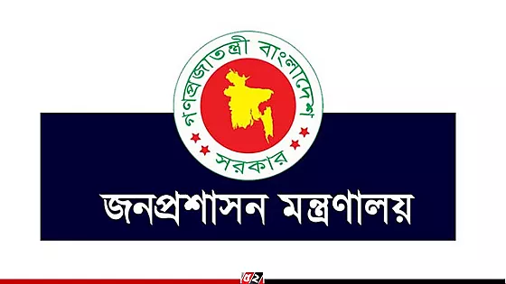 বাসসসহ চার প্রতিষ্ঠানের ডিজির নিয়োগ বাতিল 