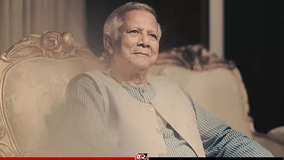 বিচারের পরই নির্বাচনে স্বাগত জানানো হবে আওয়ামী লীগকে : ড. ইউনূস