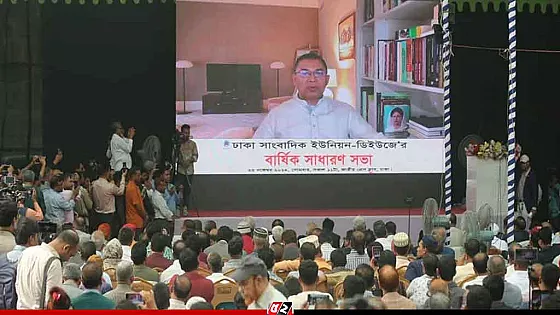 জনগণের অধিকার প্রতিষ্ঠার জন্য নির্বাচন অবশ্যই দরকার : তারেক রহমান