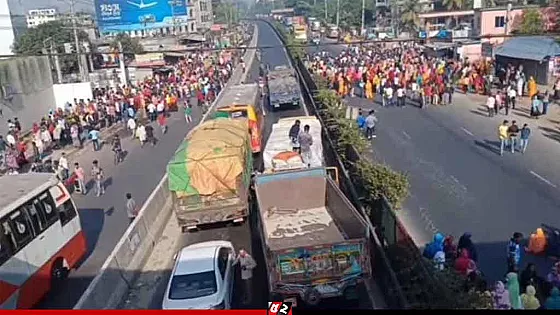 বকেয়া বেতনের দাবিতে আবারও মহাসড়ক অবরোধ