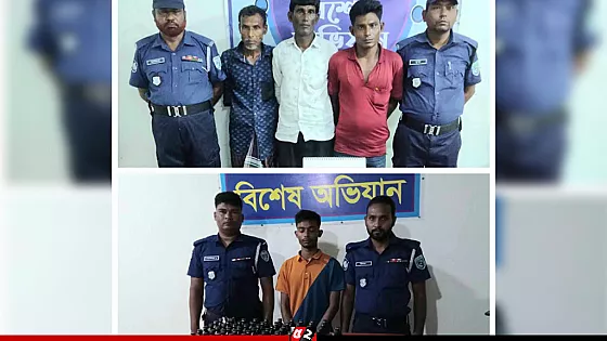 কুড়িগ্রামে পৃথক অভিযানে ফেন্সিডিলসহ গ্রেপ্তার ৪