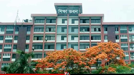 শনিবার স্কুল খোলা রাখার বিষয়ে যা জানালো শিক্ষা মন্ত্রণালয়