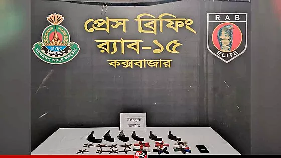 অস্ত্র ও গুলিসহ তিন অস্ত্র ব্যবসায়ী আটক