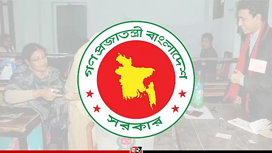 সব উপজেলা পরিষদের চেয়ারম্যানকে অপসারণ