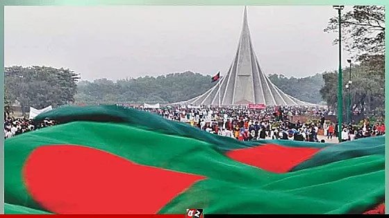 মহান বিজয় দিবসে যেসব কর্মসূচি পালন করবে সরকার