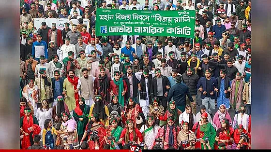 শেখ হাসিনার বিচার ছাড়া নির্বাচন হবে না : জাতীয় নাগরিক কমিটি 