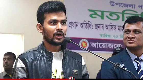 শুধু একটা নির্বাচনের জন্য এত মানুষ প্রাণ দেয়নি: আসিফ মাহমুদ