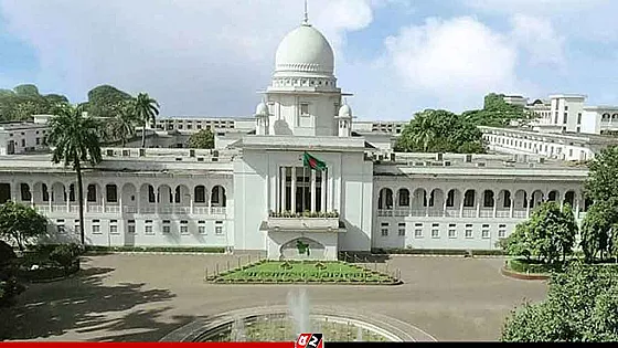 সুপ্রিম কোর্টসহ সংশ্লিষ্ট এলাকায় নিরাপত্তা জোরদারের নির্দেশ