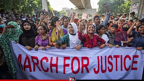 ৩১ ডিসেম্বর প্রকাশ হবে ‘জুলাই বিপ্লবের ঘোষণাপত্র’