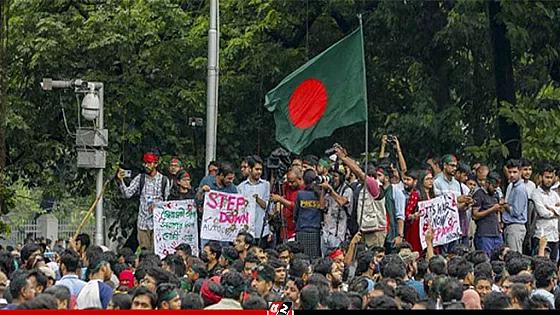 জরুরি সভায় বসেছে বৈষম্যবিরোধী ছাত্র আন্দোলন