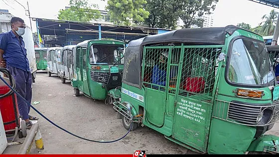 সিএনজি স্টেশন বন্ধ রাখার নতুন সময়সীমা নির্ধারণ