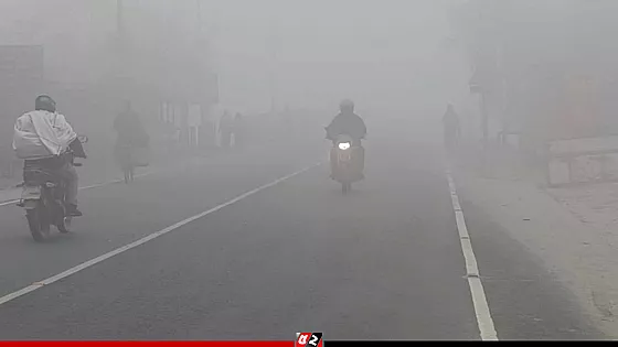 ফের শৈত্যপ্রবাহ আসছে, থাকবে গুঁড়ি গুঁড়ি বৃষ্টি