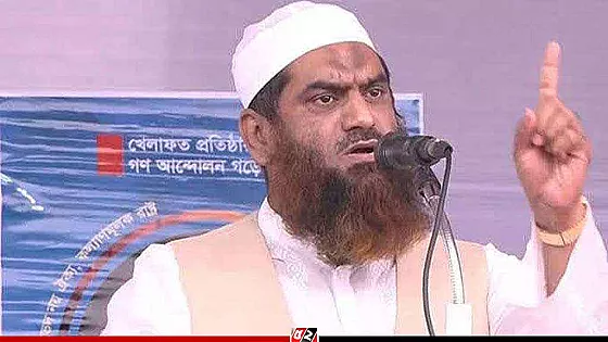 নতুন আমির-মহাসচিব পেল বাংলাদেশ খেলাফত মজলিস