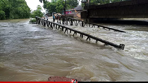 আখাউড়া-আগরতলা সড়ক যোগাযোগ বন্ধ 