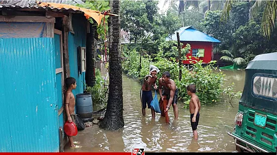 নোয়াখালীর ৮ উপজেলা প্লাবিত, পানিবন্দি ২২ লাখ মানুষ