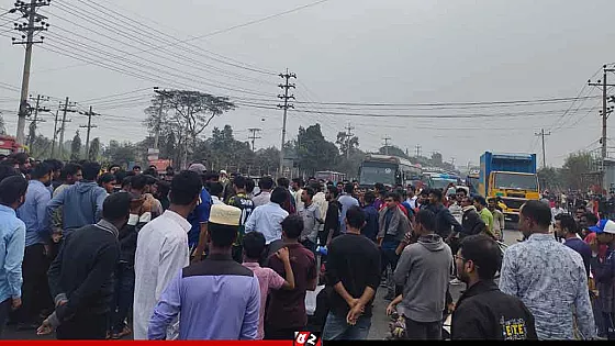  বাংলাদেশ ডিজিটাল ইউনিভার্সিটির শিক্ষার্থীদের সড়ক অবরোধ