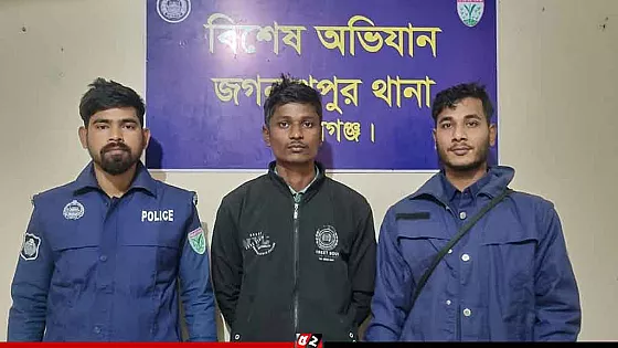 আপত্তিকর ভিডিও ছড়িয়ে দেয়ার হুমকি দিয়ে চাঁদাবাজি, গ্রেপ্তার ১