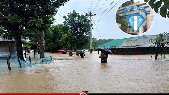  বন্যার্তদের সহায়তায় এক দিনের বেতন দিচ্ছেন দুদক কর্মকর্তারা