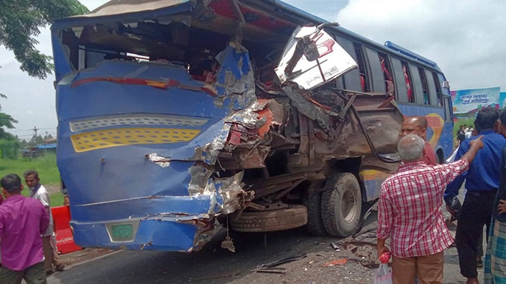 সংগৃহীত