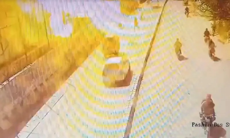 বোমা হামলার সময়ের ছবি 