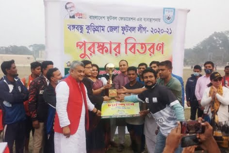 বঙ্গবন্ধু কুড়িগ্রাম জেলা ফুটবল লীগে চ্যাম্পিয়ন ইএসএস স্পোর্টিং ক্লাব