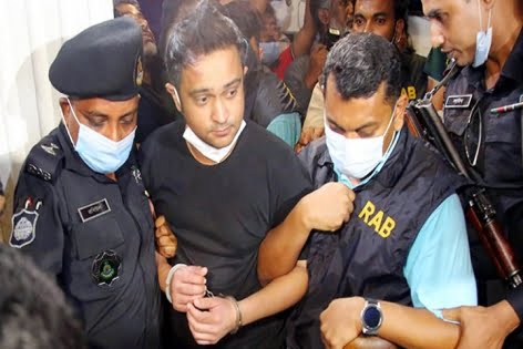 অস্ত্র মামলায় ইরফান সেলিমকে অব্যাহতি