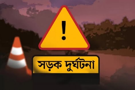 গাইবান্ধায় ৩ মোটর সাইকেল আরোহীর মৃত্যু