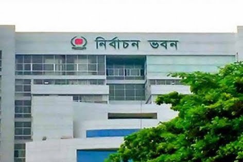 পাপুলের আসনে উপনির্বাচন ১১ এপ্রিল
