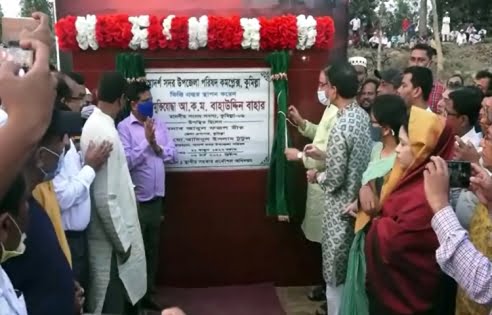 কুমিল্লায় সদর উপজেলার নতুন কমপ্লেক্স এর ভিত্তি প্রস্তর স্থাপন