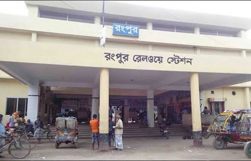 রংপুরে ট্রেনের ধাক্কায় ট্রলিচালক নিহত