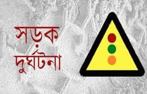 সিরাজগঞ্জের মহাসড়কে প্রাণ গেল শিশুর