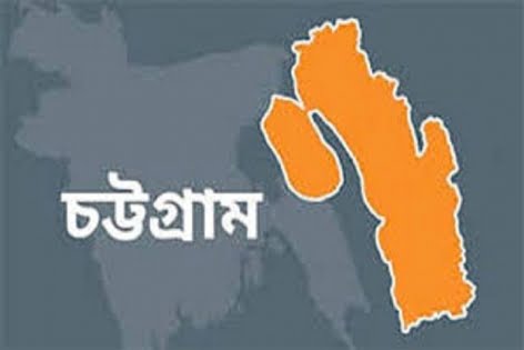 করোনায় আক্রান্ত হলেন চট্টগ্রামের সিভিল সার্জন