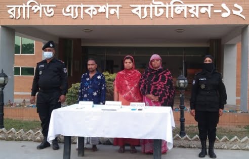 সিরাজগঞ্জে র‌্যাবের হাতে অপহরণ চক্রের তিন সদস্য গ্রেপ্তার