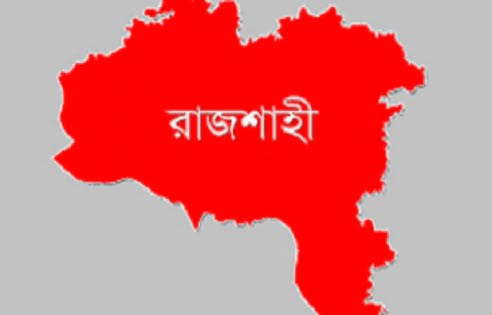 রাজশাহীতে পৌর মেয়রের বিরুদ্ধে ধর্ষণ মামলা