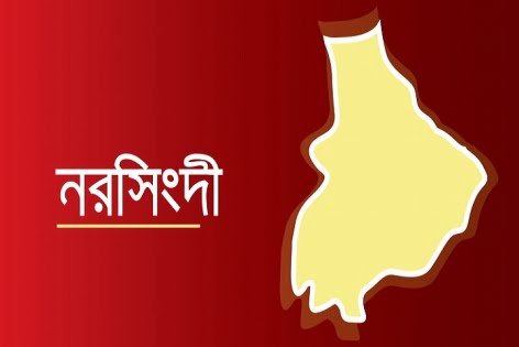 ঝোপ থেকে নারীর অর্ধগলিত লাশ উদ্ধার