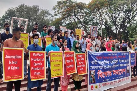 সরকারের রোষানল থেকে আজ সাংবাদিকরাও নিরাপদ নন: নুর