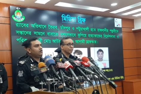 পল্লবীতে প্রকাশ্যে কুপিয়ে হত্যা : সাবেক এমপি আউয়ালসহ গ্রেপ্তার আরও ৩ জন (ভিডিও)