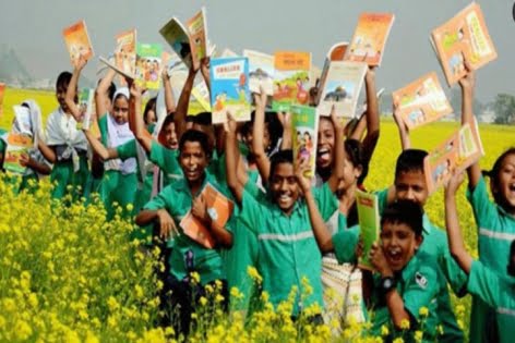 আজ বই পাচ্ছে ‍শিক্ষার্থীরা